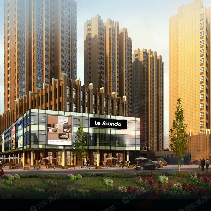 德州市振华星城